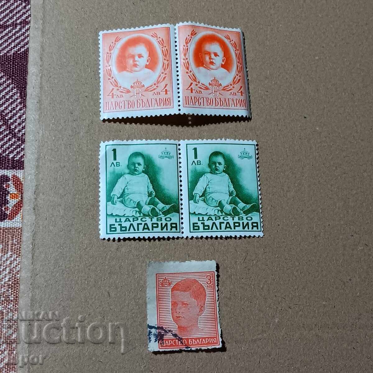 България