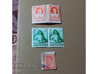 България