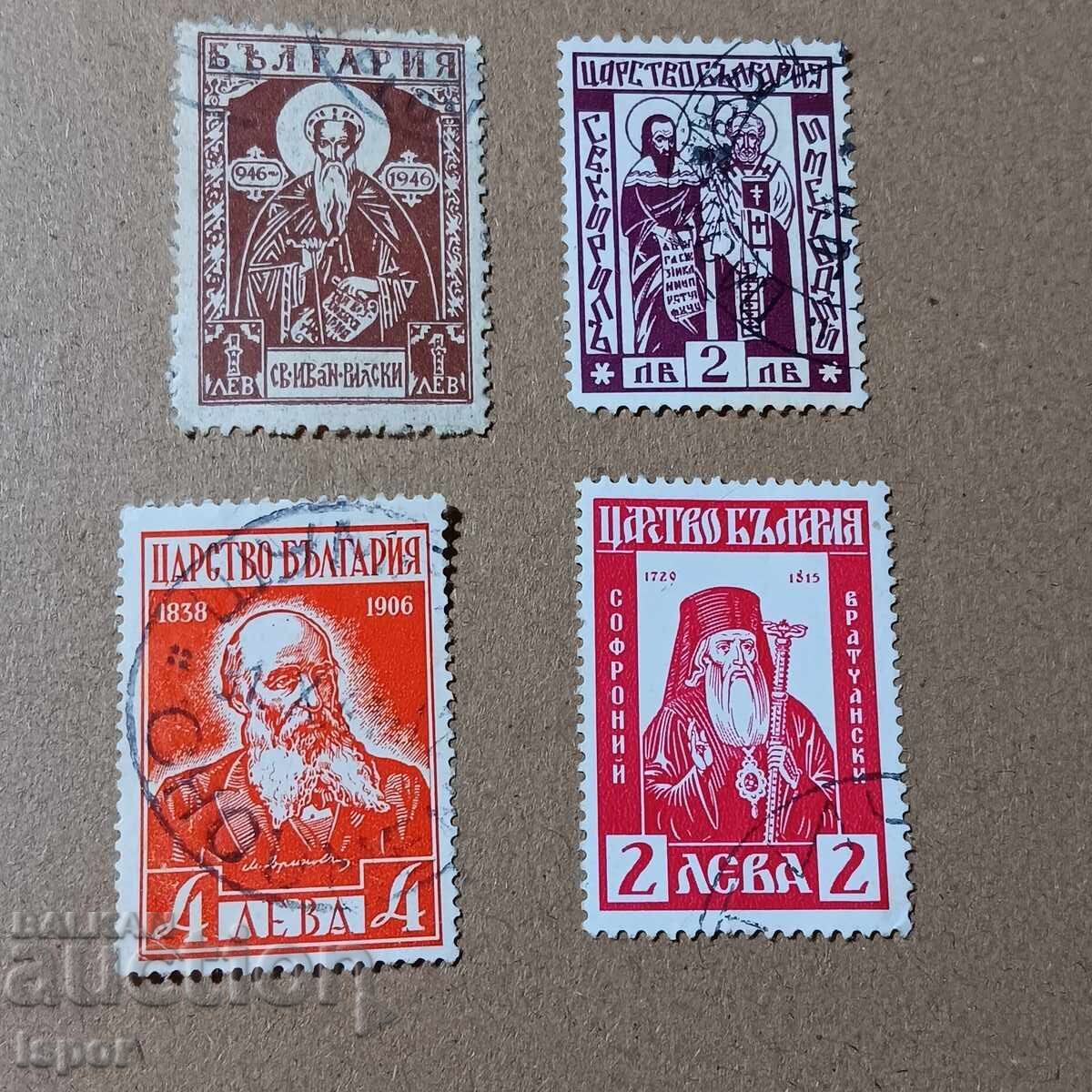 България