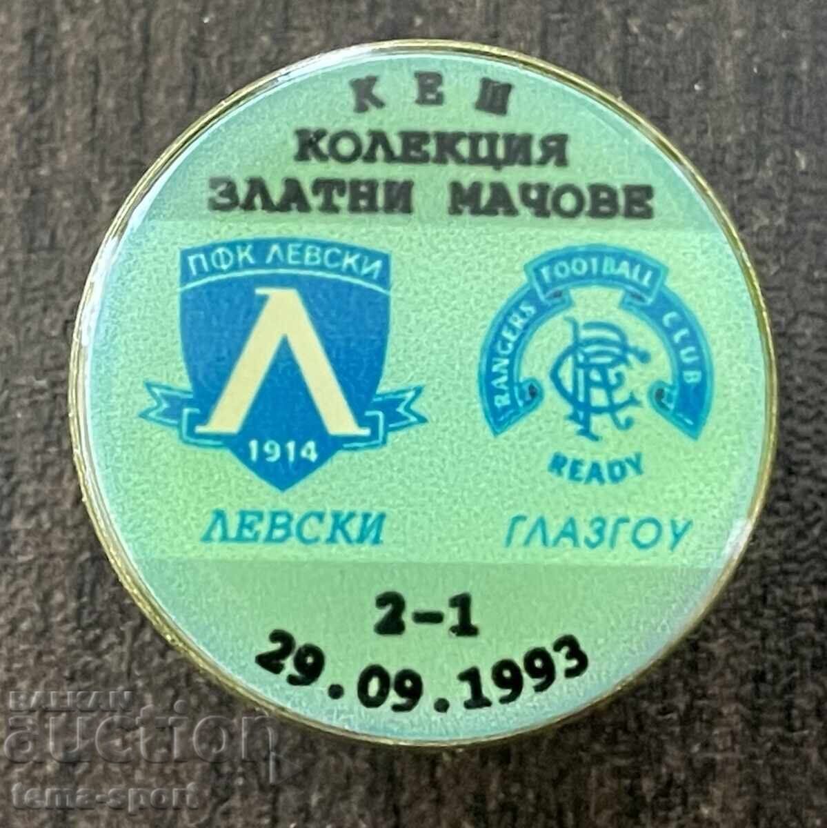 2372 Βουλγαρία σήμα Λέφσκι Γλασκώβη 1993 Συλλογή χρυσών αγώνων 2372 Βουλγαρία σήμα Λέφσκι Γλασκώβη 1993 Συλλογή χρυσών αγώνων