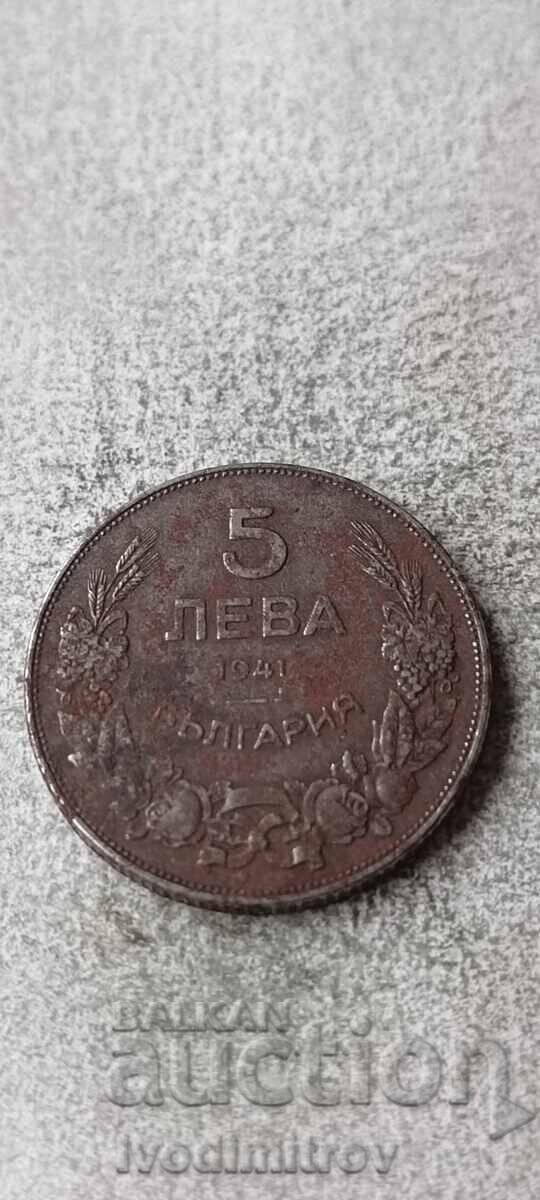 5 BGN 1941 5 BGN 1941