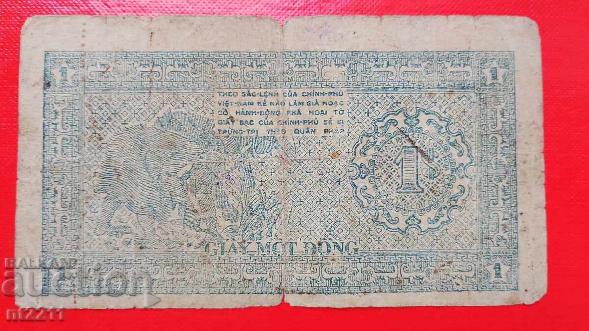 Bancnote 1 dong Vietnam 1947 cu preț € 6.00 | 11.74 BGN