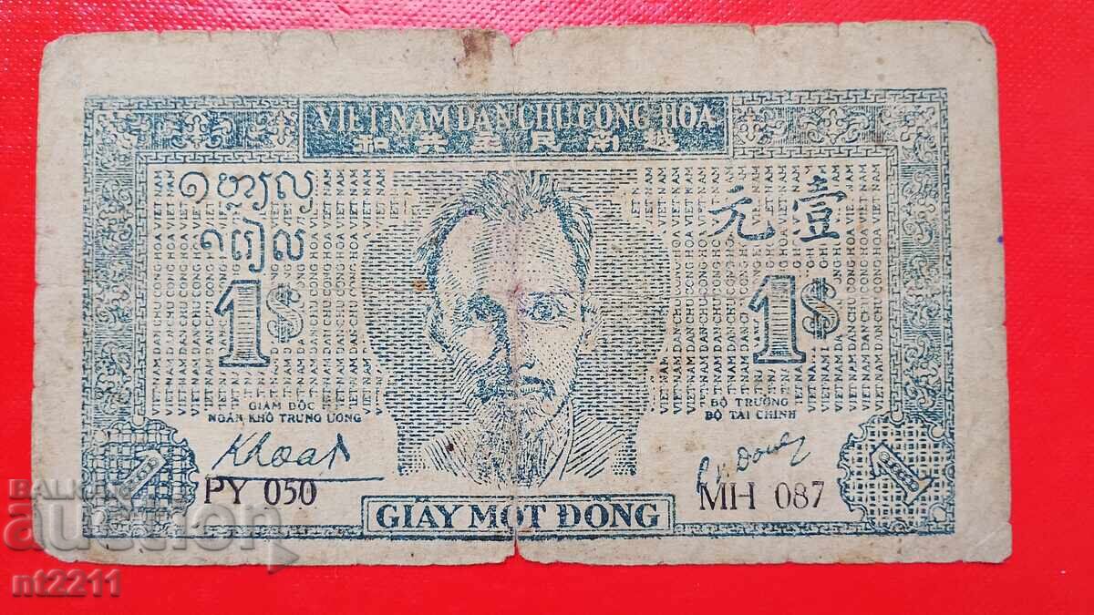 Bancnote 1 dong Vietnam 1947