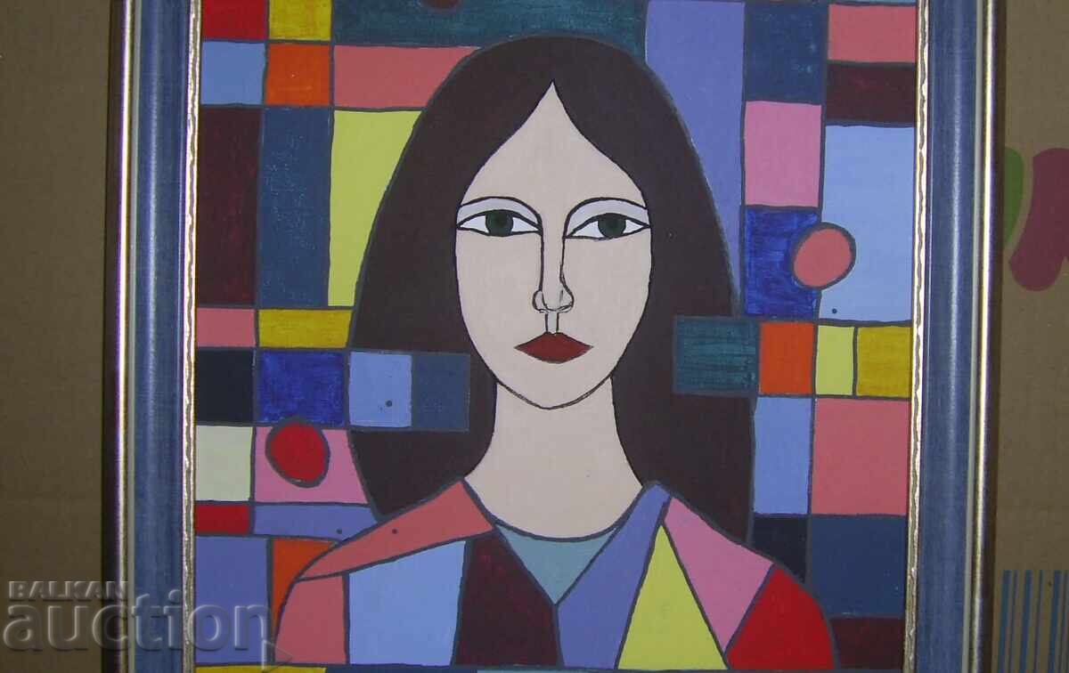 Momchil Voynov - painting + "Batashkoto klane" poetry collections with price € 0.01 | 0.02 BGN Momchil Voynov - painting + "Batashkoto klane" poetry collections with price € 0.01 | 0.02 BGN