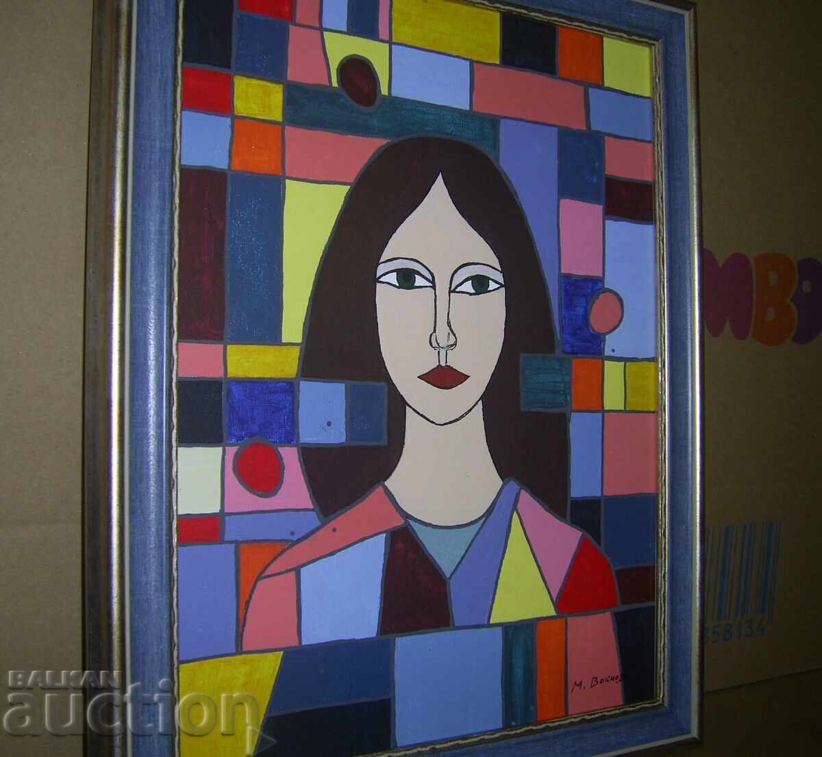 Auction Momchil Voynov - painting + "Batashkoto klane" poetry collections Auction Momchil Voynov - painting + "Batashkoto klane" poetry collections