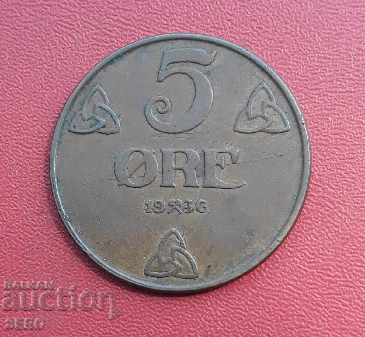 Норвегия-5 йоре 1936-надраскана