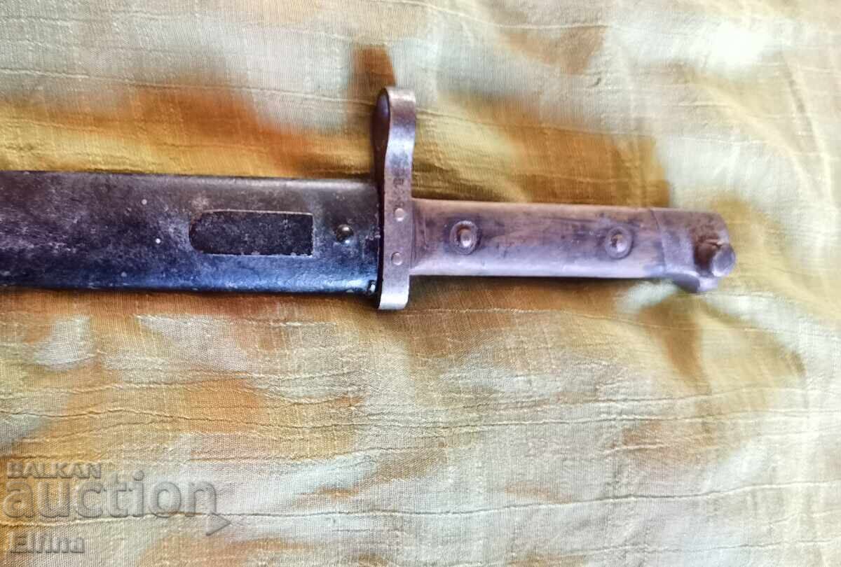 Baionetă militară autentică cu teacă metalică - 5 Baionetă militară autentică cu teacă metalică - 5