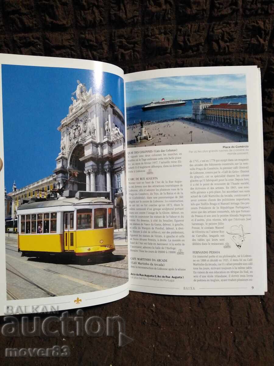 Licitație Lisabona. Ghid turistic. Limba franceză Licitație Lisabona. Ghid turistic. Limba franceză