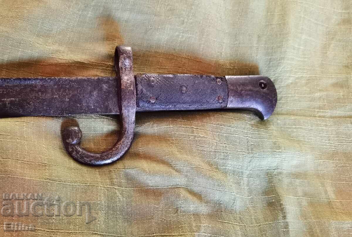 Sabie sau baionetă iatagan veche "Chassepot" (Mle 1866 Chassepot) cu preț € 120.00 | 234.70 BGN Sabie sau baionetă iatagan veche "Chassepot" (Mle 1866 Chassepot) cu preț € 120.00 | 234.70 BGN