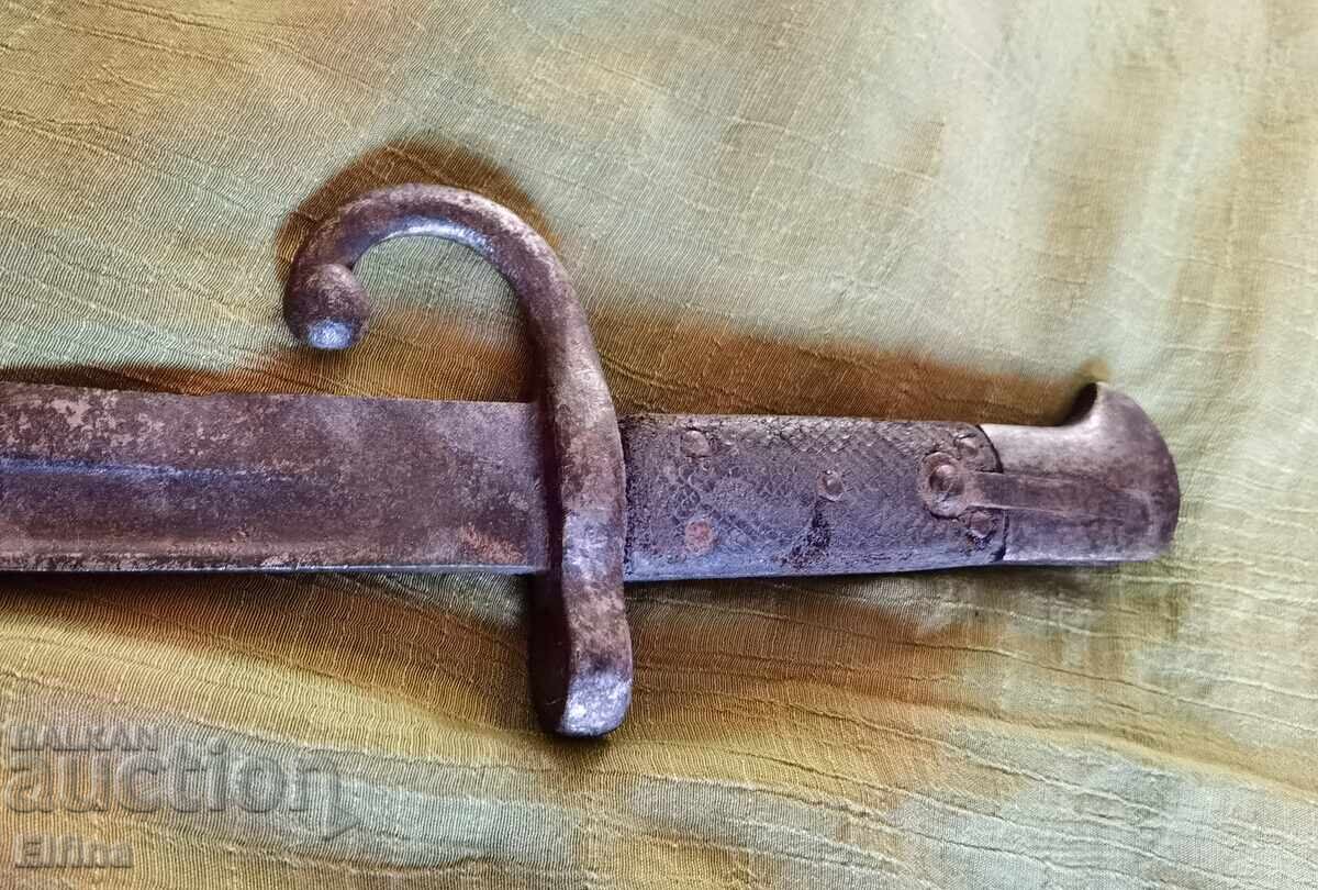 Licitație Sabie sau baionetă iatagan veche "Chassepot" (Mle 1866 Chassepot) Licitație Sabie sau baionetă iatagan veche "Chassepot" (Mle 1866 Chassepot)