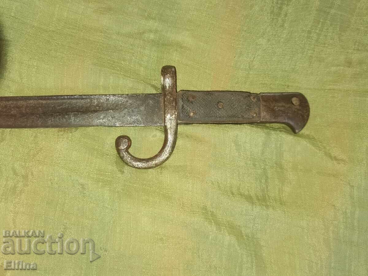 Sabie sau baionetă iatagan veche "Chassepot" (Mle 1866 Chassepot) - 7 Sabie sau baionetă iatagan veche "Chassepot" (Mle 1866 Chassepot) - 7