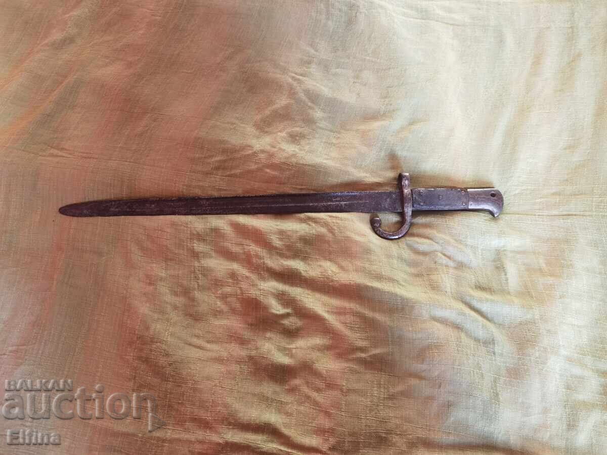 Sabie sau baionetă iatagan veche "Chassepot" (Mle 1866 Chassepot) Sabie sau baionetă iatagan veche "Chassepot" (Mle 1866 Chassepot)