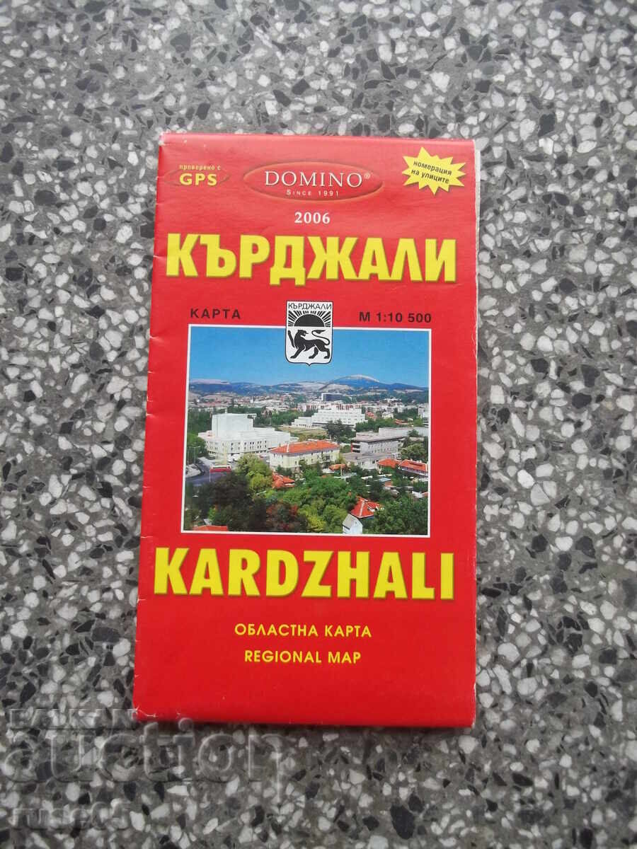 Hartă "Kardzhali și Perperikon - 2006"