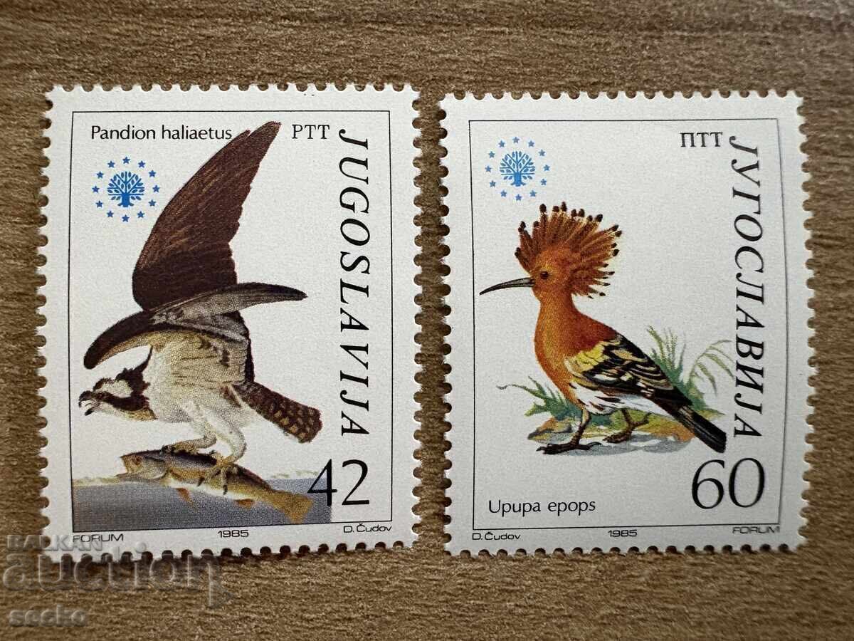 Iugoslavia - European Nature Conservancy - Păsări (1985) MNH