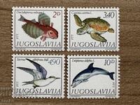 Югославия - Средиземноморски морски животни (1980), MNH