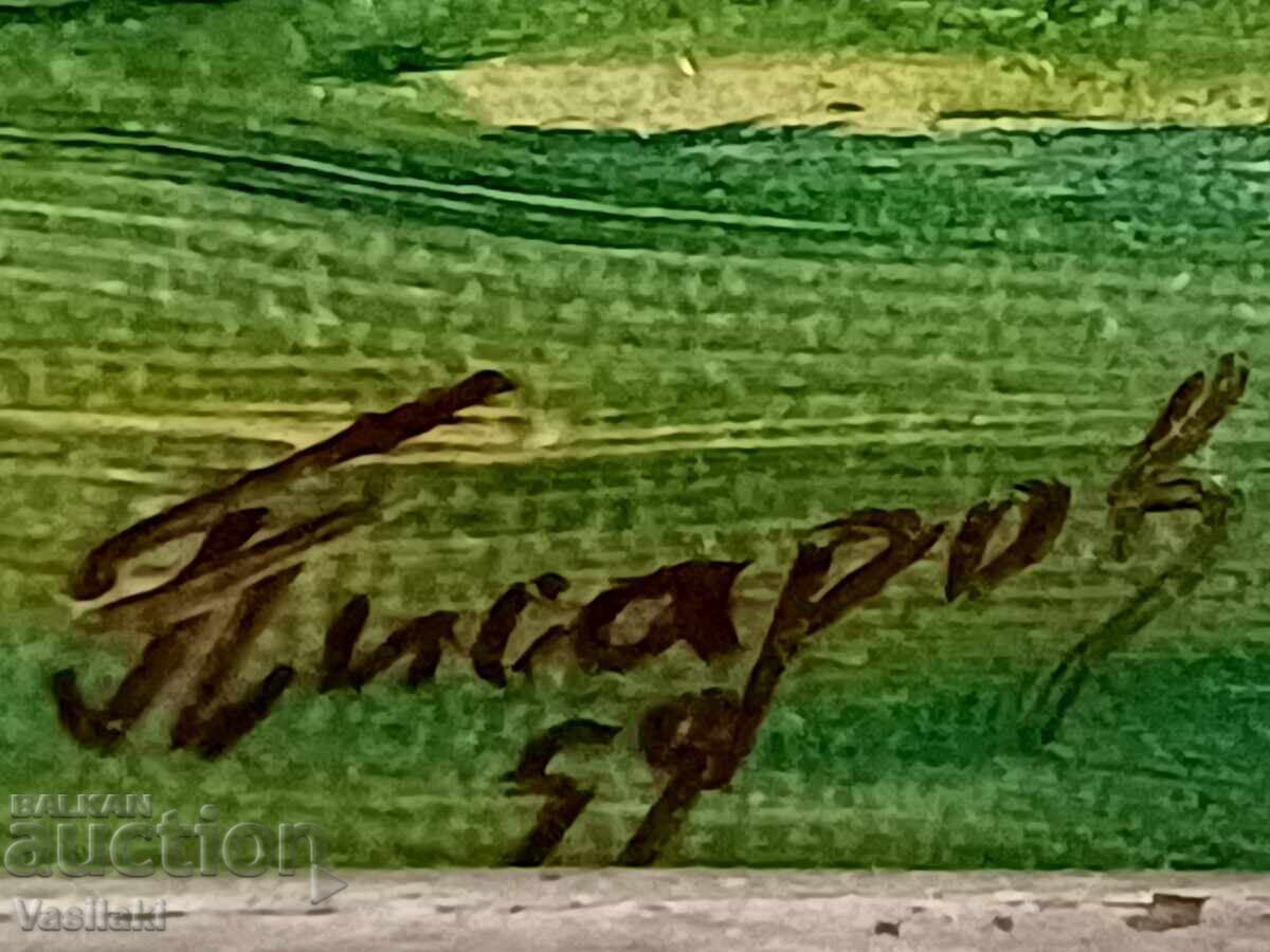 Tablou de P. Pisarov din '59 - 6