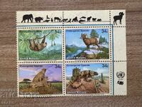ONU New York - Animale pe cale de dispariție (2002) MNH