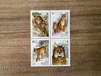 Беларус - WWF - Рис (2000) MNH