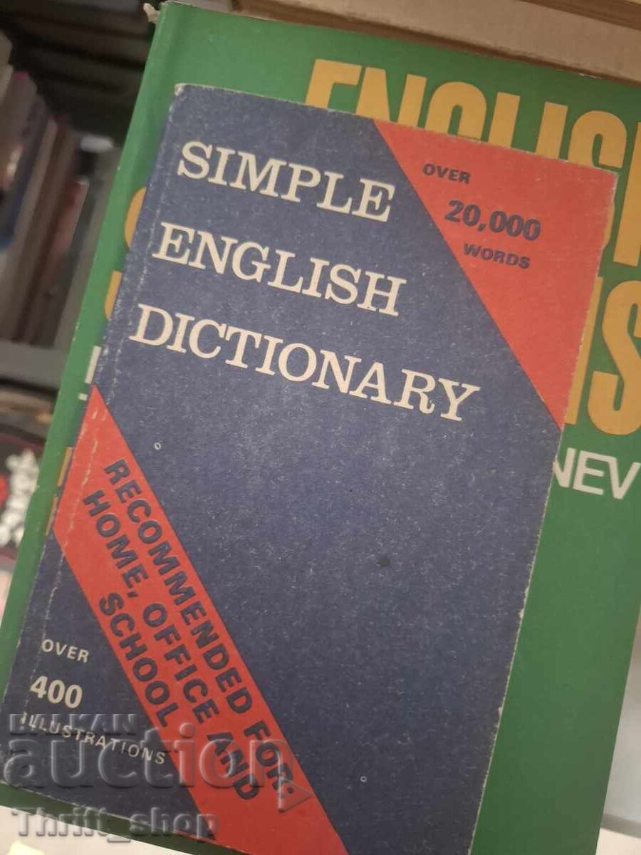 Dicționar englez simplu