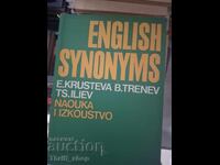 Sinonime în engleză