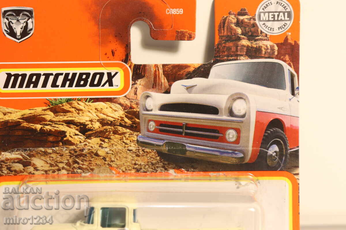 MATCHBOX DODGE CAMIONETĂ MAȘINUȚĂ JUCĂRIE MODEL cu preț € 1.72 | 3.36 BGN