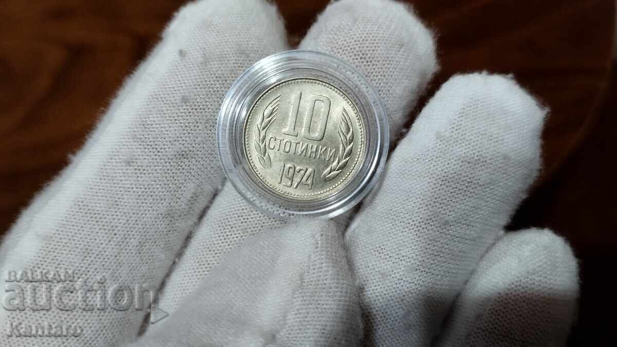 Monedă - BULGARIA - 10 stotinki - 1974 - UNC - 1 Monedă - BULGARIA - 10 stotinki - 1974 - UNC - 1