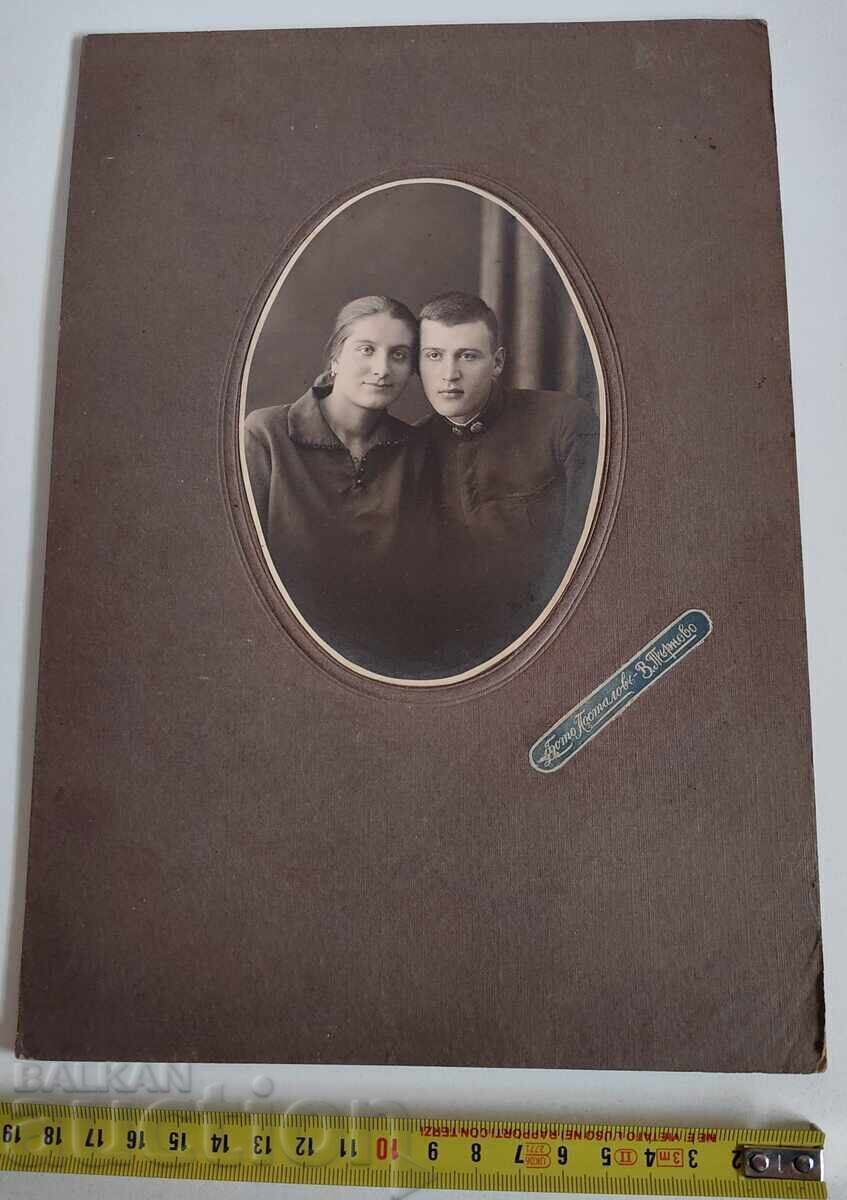 Licitație MULTE FOTOGRAFIE VECHI FOTO CARTON FOTOGRAFIE REGATUL BULGARIA
