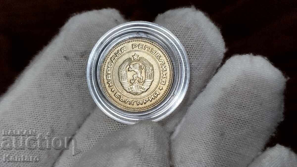 Monedă - BULGARIA - 10 stotinki - 1974 - UNC - 2 - 6