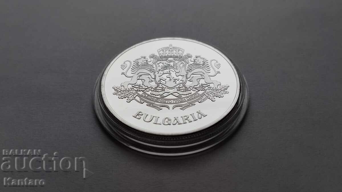 Monedă - BULGARIA - Monedă suvenir în capsulă - 7