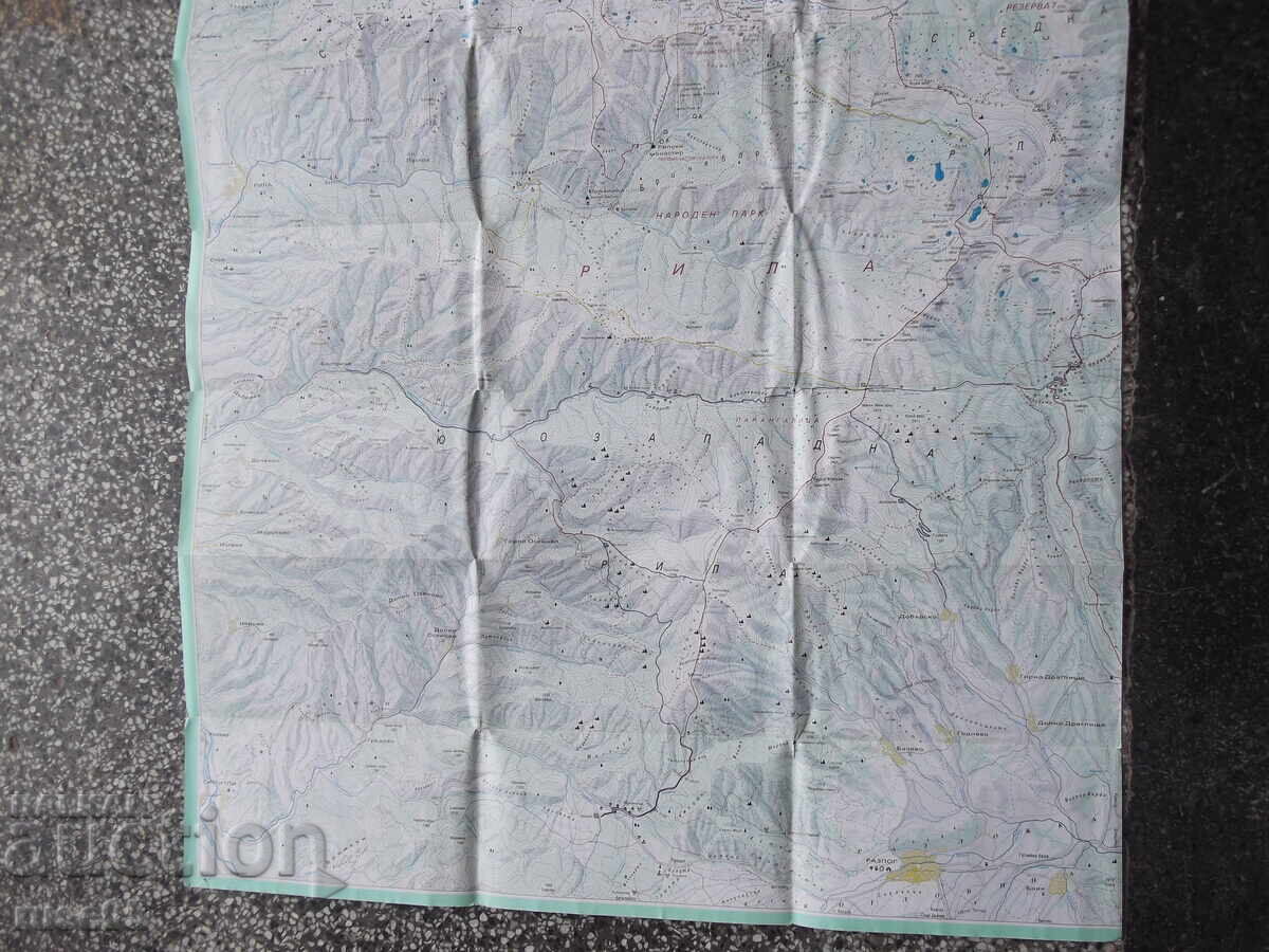 Licitație Hartă "Rila - 1997"