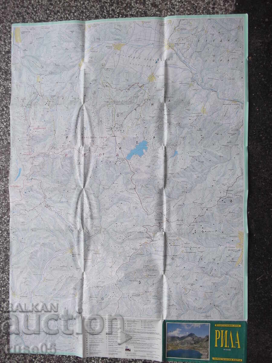 Hartă "Rila - 1997" - 5