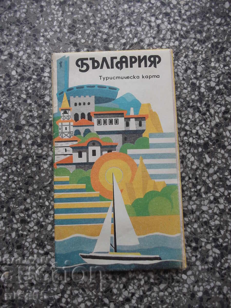 Χάρτης "Βουλγαρία - 1984" Χάρτης "Βουλγαρία - 1984"
