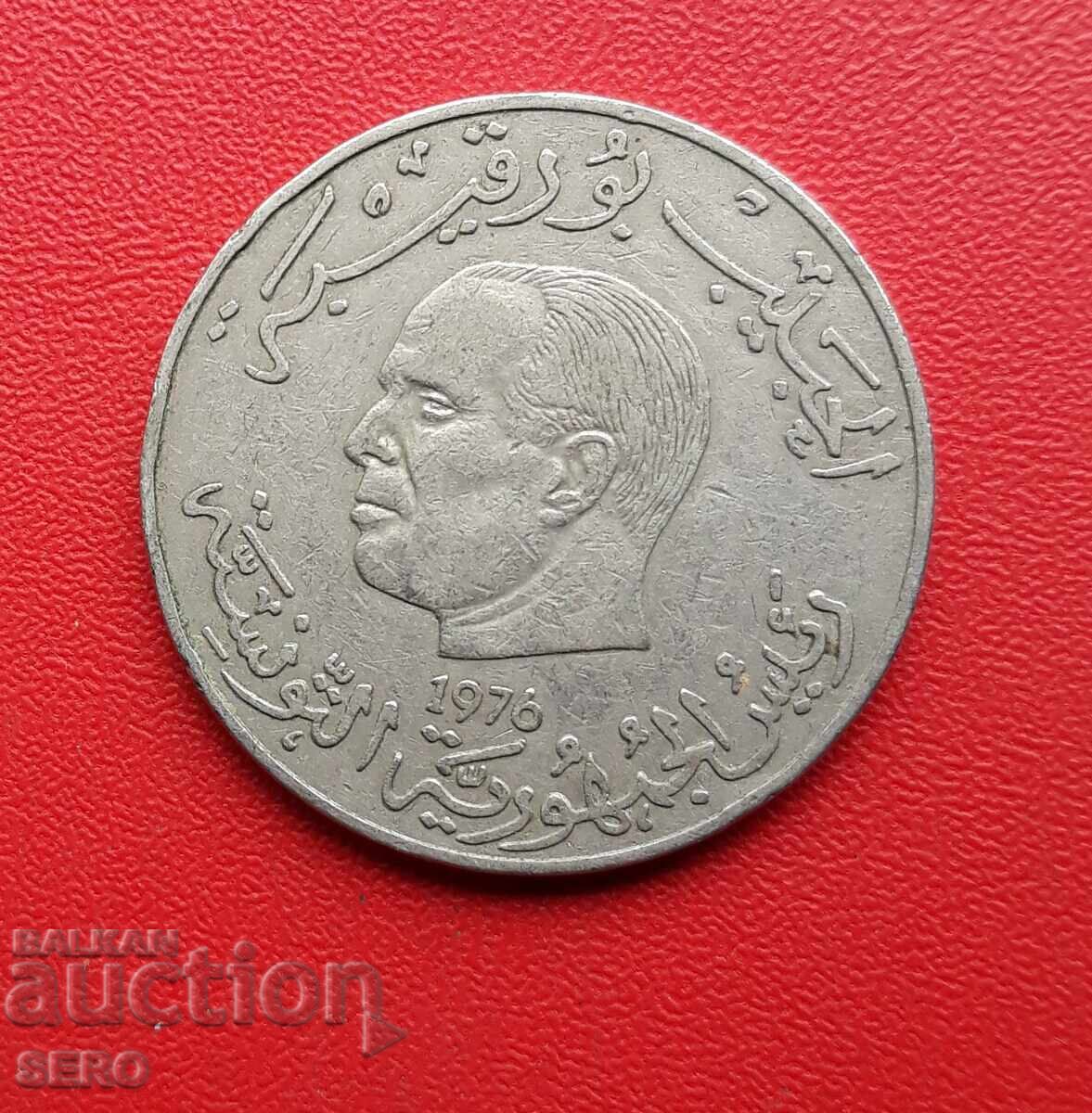 Tunisia-1 dinar 1976 cu preț € 0.70 | 1.37 BGN