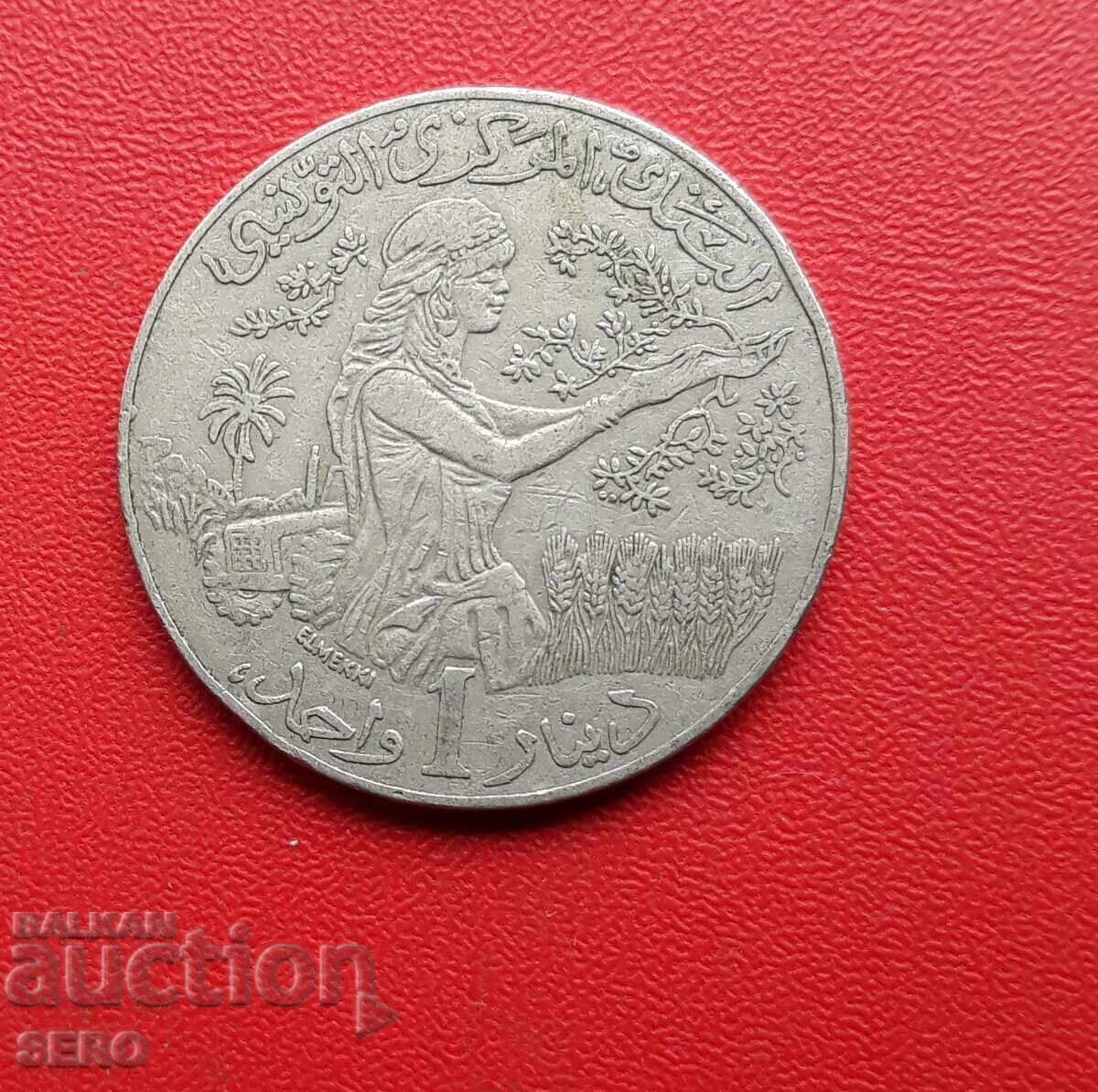 Tunisia-1 dinar 1976