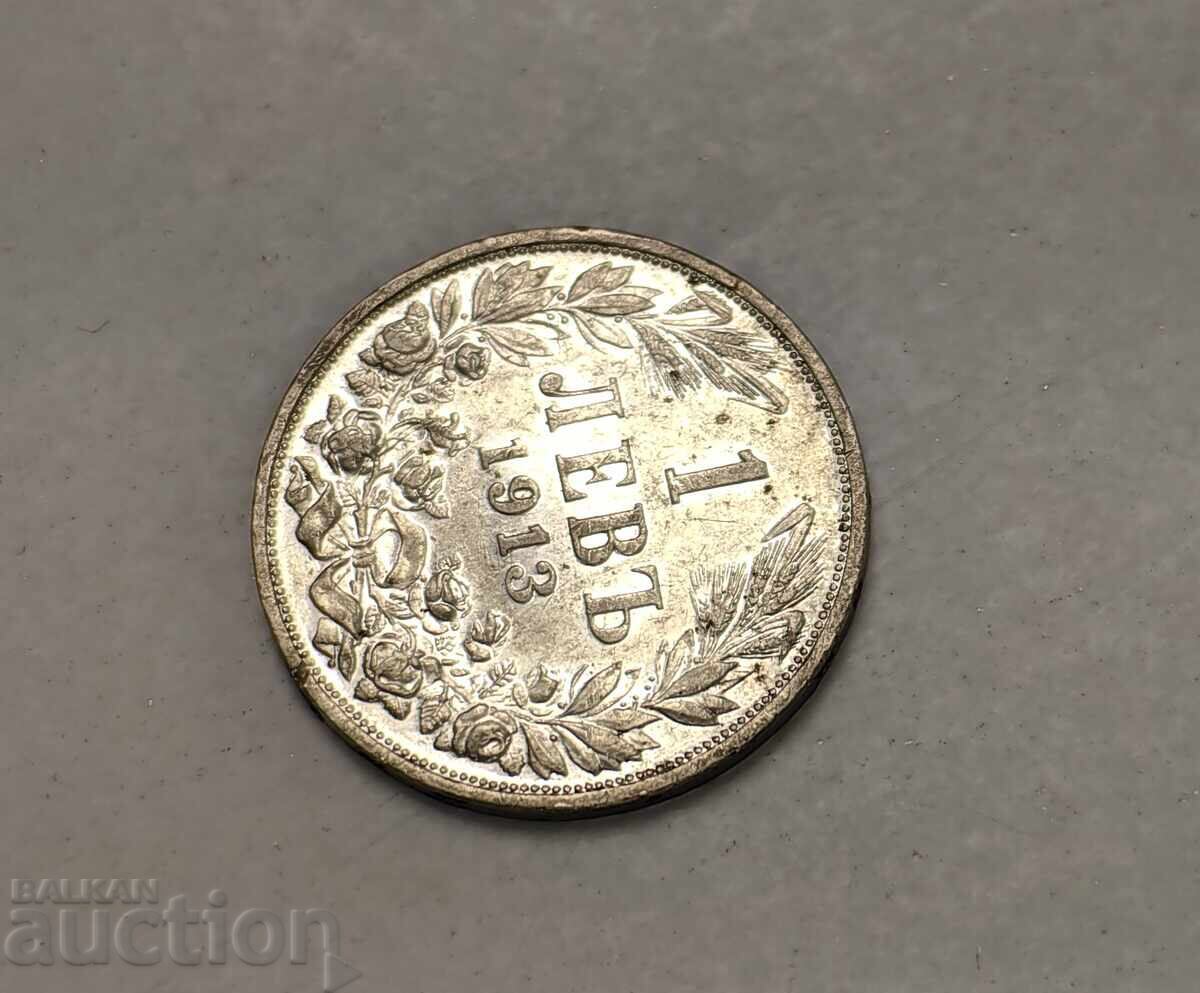 1913 1 LEV MONEDĂ DE ARGINT BULGARIA ARGINT PENTRU COLECȚIE