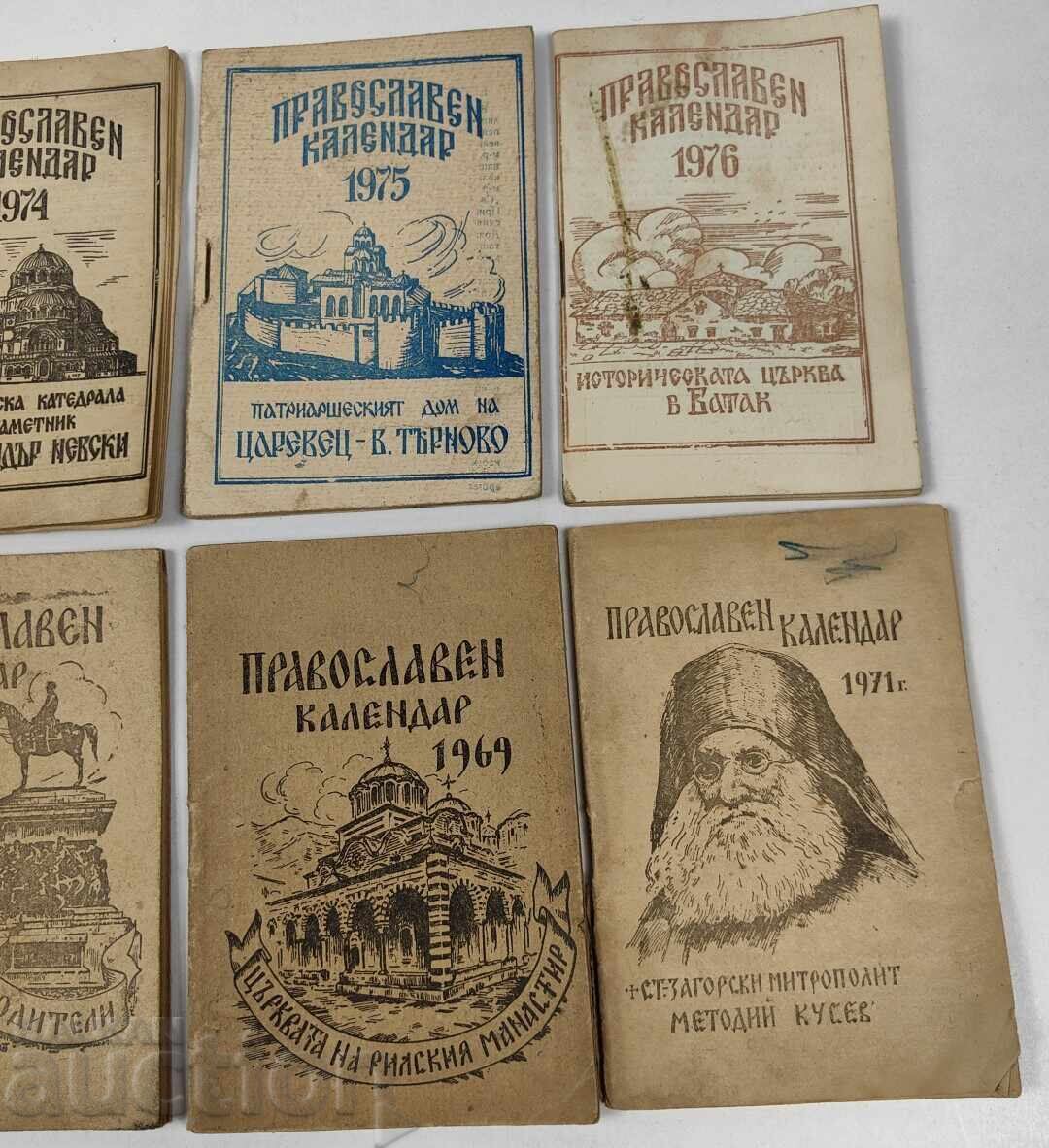 Licitație 1967 - 1976 LOT 8 BUCĂȚI CALENDAR ORTODOX Licitație 1967 - 1976 LOT 8 BUCĂȚI CALENDAR ORTODOX