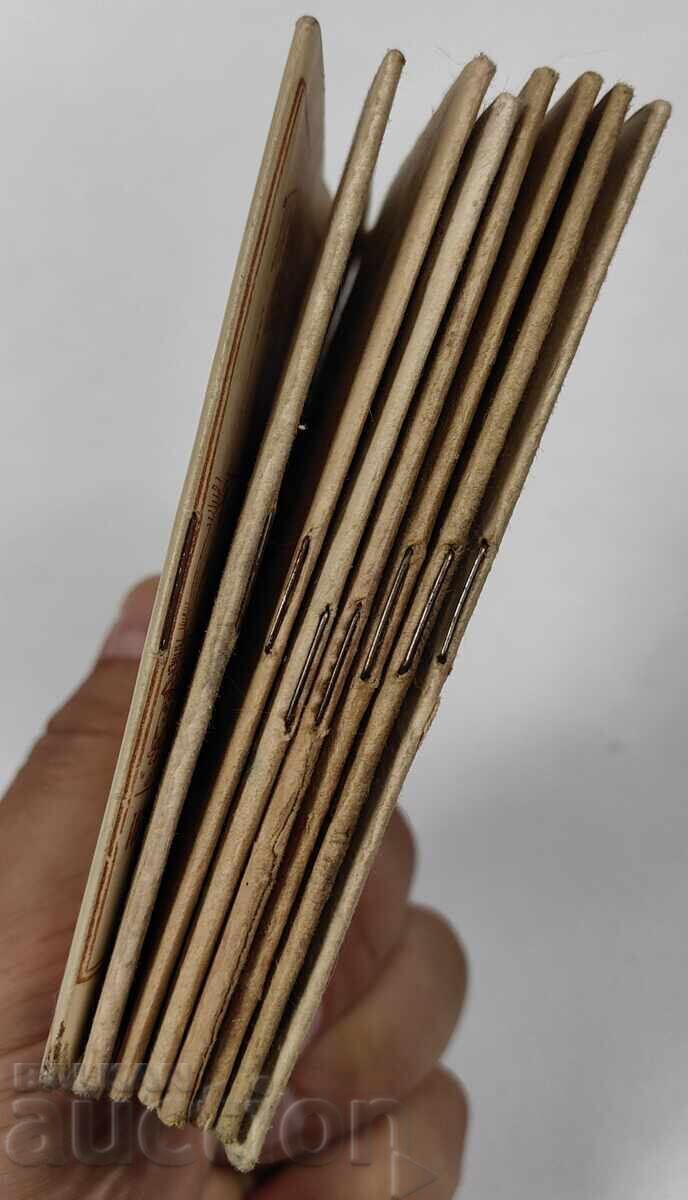 1967 - 1976 LOT 8 BUCĂȚI CALENDAR ORTODOX - 6 1967 - 1976 LOT 8 BUCĂȚI CALENDAR ORTODOX - 6