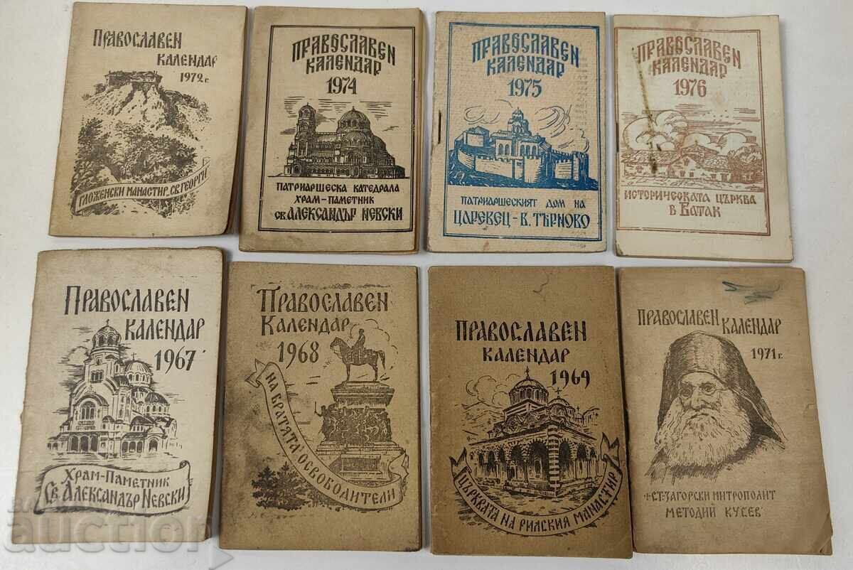 1967 - 1976 LOT 8 BUCĂȚI CALENDAR ORTODOX 1967 - 1976 LOT 8 BUCĂȚI CALENDAR ORTODOX