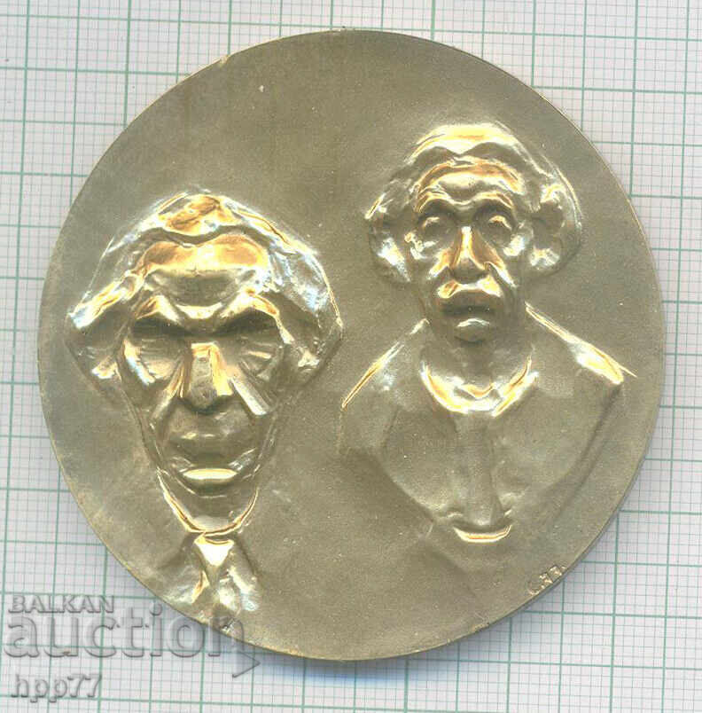 Extremely rare Einstein-Russell Manifesto plaque. Produced