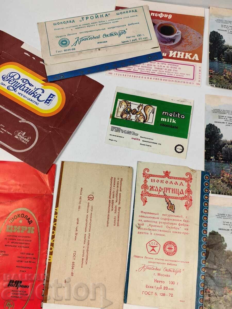 LOT AMBALAJE VECHI DE CIOCOLATĂ ȘI NAPOLITANE DIN PERIOADA SOCIALISTĂ NRB URSS - 6