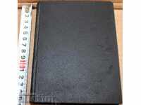 COLLECTION FOR SPIRITUAL ENTERTAINMENTS, MORNINGS AND PARTIES SPIRITUAL COMFORT