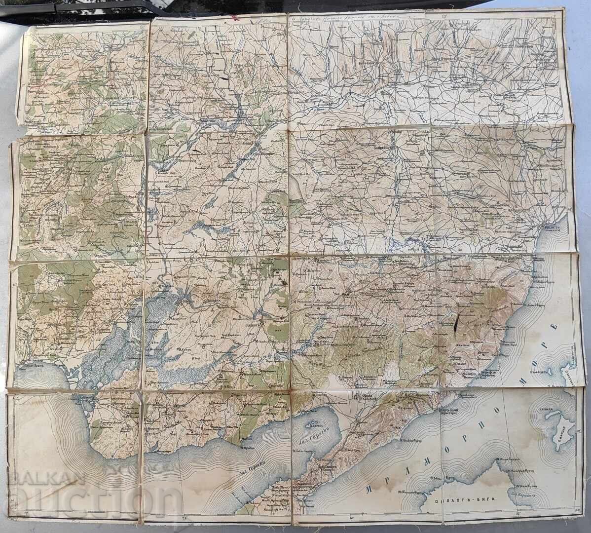ДИМОТИКА ДЕДЕ-АГАЧ ДЕДЕАГАЧ СТАРА КАРТА ЦАРСТВО БЪЛГАРИЯ