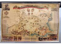 HARTĂ ISTORICĂ BULGARIA MARE UNITĂ REPLICA
