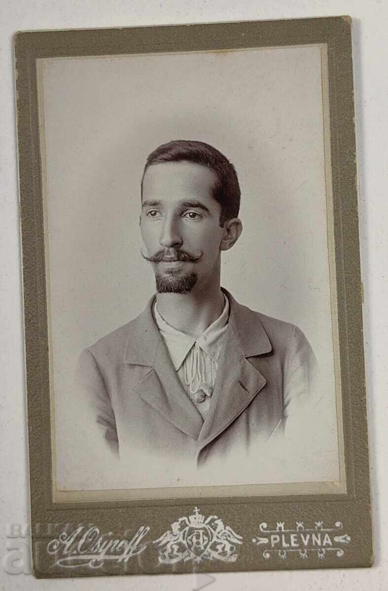 PLEVEN MAN MALE PORTRAIT OLD PHOTO PHOTOGRAPH CARD with price € 5.00 | 9.78 BGN