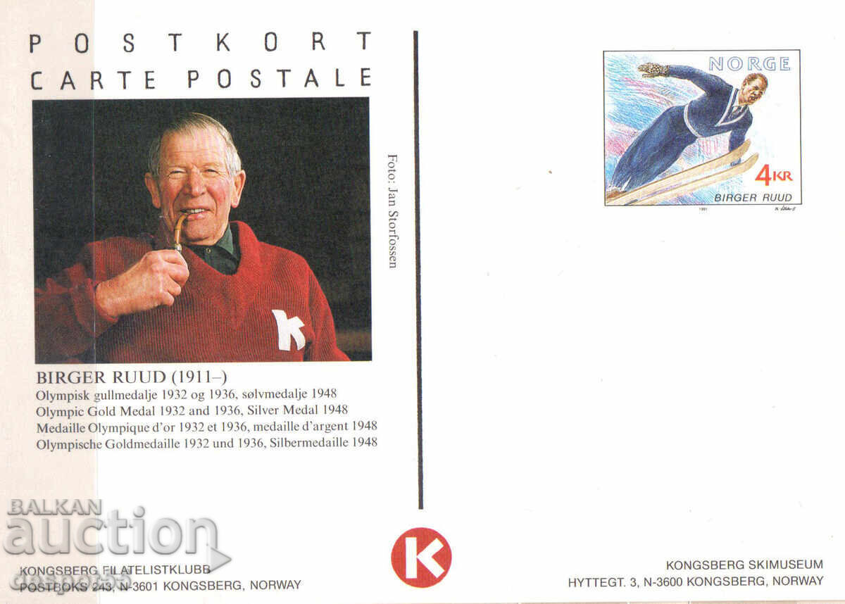 1991. Norway. BIRGER RUUD (1911-1998)