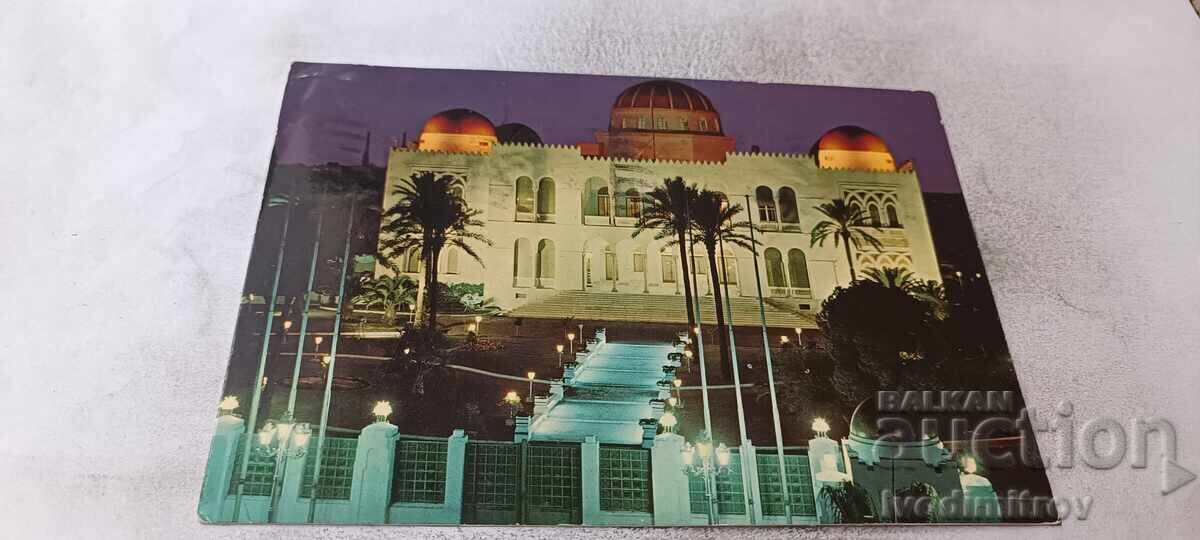 Ταχυδρομική κάρτα Tripoli Palace 1980 Ταχυδρομική κάρτα Tripoli Palace 1980