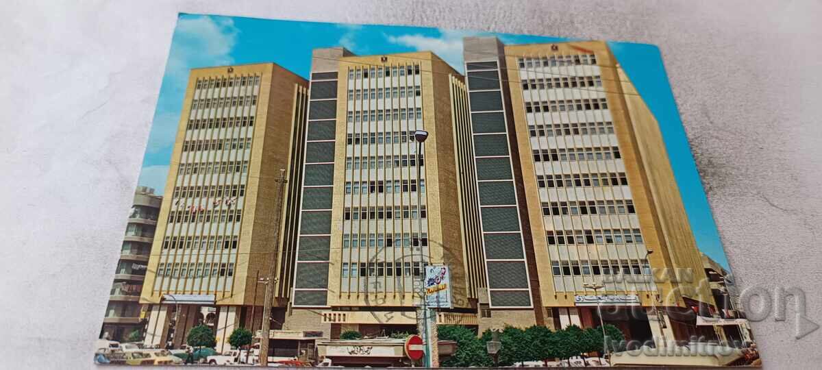 Carte poștală Townhall Hotel de Ville 1987