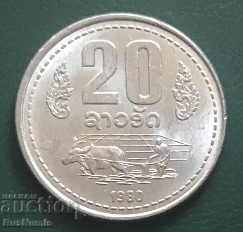 Laos. 20 ata 1980 g. UNC