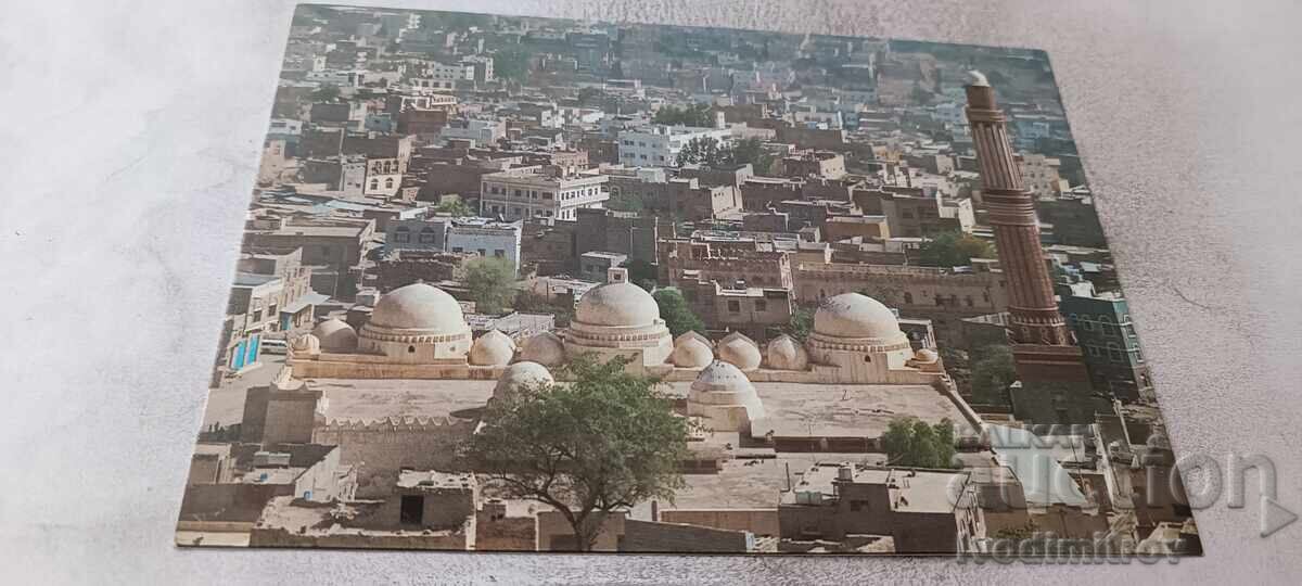 Carte poștală Yemen 1996