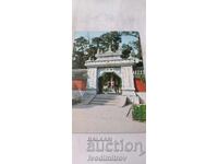 Jinggu Garden Gateway Postcard